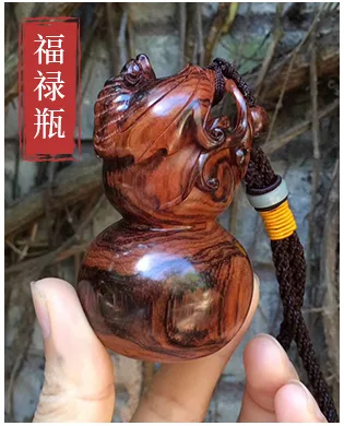 福祿瓶