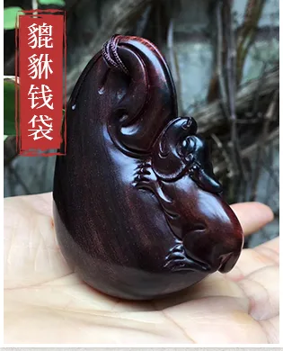 貔貅錢袋