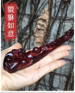 貔貅如意